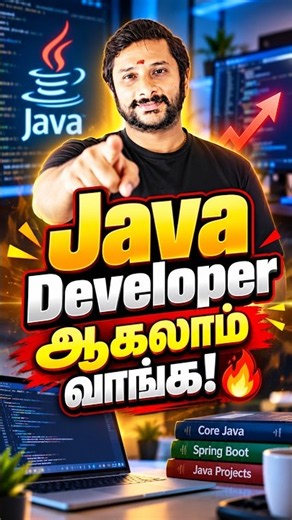Java Developer ஆகலாம் வாங்க! 🔥 | 2026 Roadmap for Beginners | Kaashiv Infotech Course