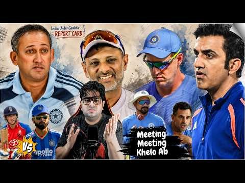 BCCI Review Meeting Wala "Drama" 🙈 Gauti का प्रमाण पत्र मिल गया 😂 5th T20i jeet jayega If...!!! 🤔