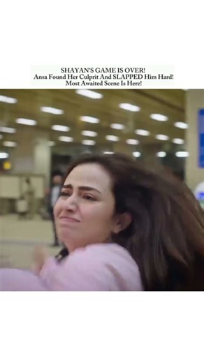 Ansa Slaps Shayan | Bas Tera Saath Ho 2nd Last Episode 44 | Teaser | #sanajaved #farhansaeed #edit
