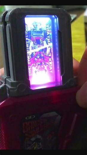 【仮面ライダーブレイブLV50】タドルファンタジーゲーマーの変身音が鳴る！DXガシャットギアデュアルβ【仮面ライダーエグゼイド】