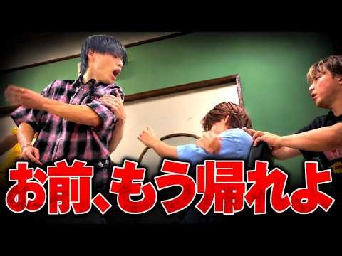 撮影中にメンバー同士が大喧嘩しました。