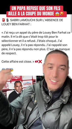 Un papa refuse que son fils aille à la coupe du monde 😱 #footballtiktok #pourtoi
