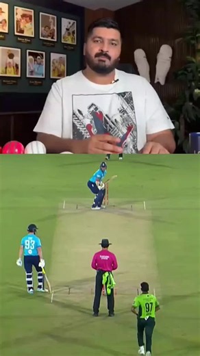 Pakistan meh telnet ki qadar nahi hain — Cricket Fan Reaction