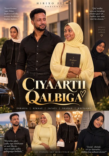 Part 44 Ciyaarti qalbiga #SomaliTikTok #somali #ciyaalxamar #films #aistory