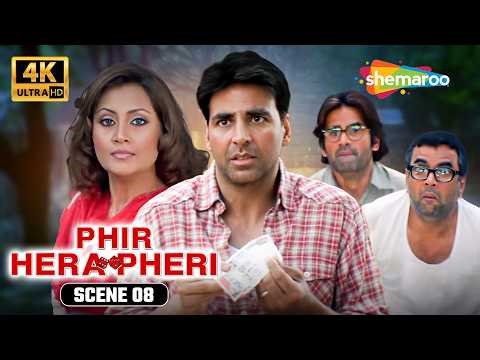 Phir Hera Pheri Movie Scene - छूटे नहीं है मेरे पास - Akshay Kumar Comedy - Paresh Rawal - HD
