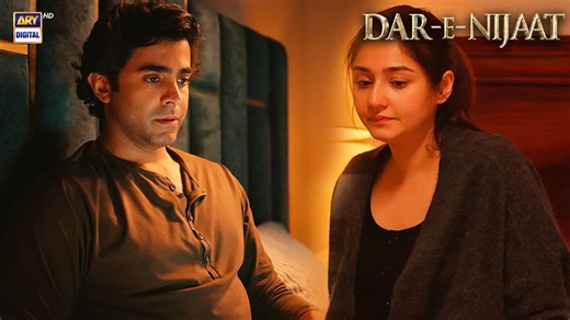 Mujhe Akele Room Mai Darr Lagta Hai | Dar E Nijaat Episode 22 | Dur e Fishan | ARY Digital