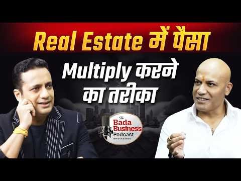 100 Sq Ft Office to Real Estate Dhurandhar | Honeyy Katiyal Success Story | Dr Vivek Bindra