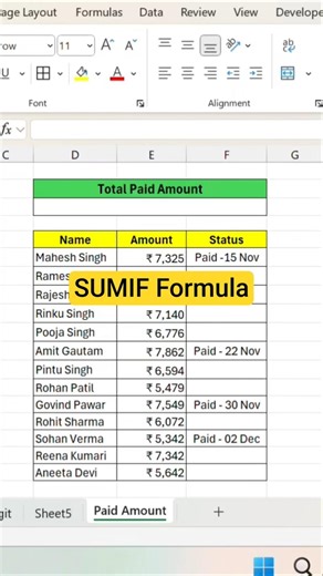 Auto-Update Total Amount | SUMIF Formula 💡