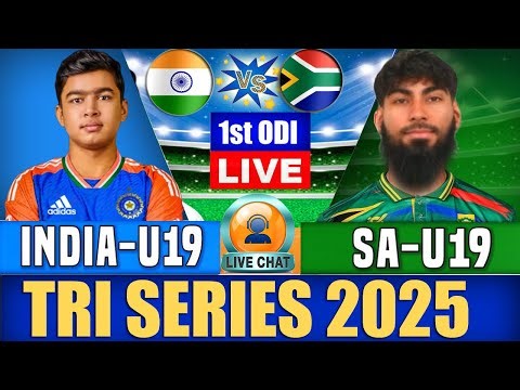 🔴Live: India U19 vs South Africa U19 | 1st Odi | Score And Commentary | Sa U19 vs Ind U19 last Inn