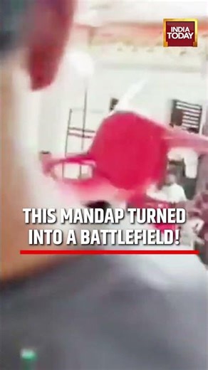 Ujjain Viral Video | Ujjain Wedding Turns Violent After Photo Argument Escalates #ujjain #viral