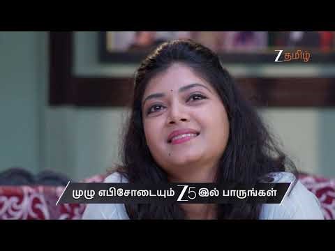 Annamalai Kudumbam | Ep 25 | Preview | Dec, 22 2025 | Roopa B,Yuktha, Aashish | Zee Tamil