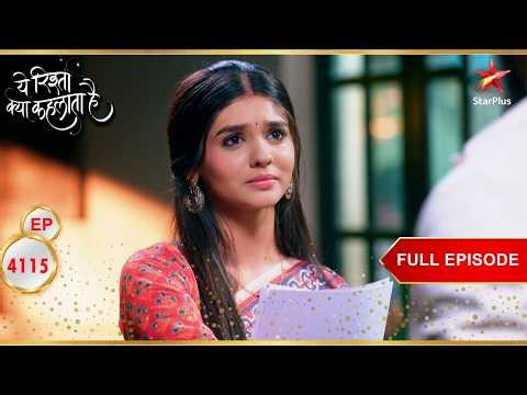 AbhiRa Ka Naya Safar Shuru! | Full Ep. 4115 | Yeh Rishta Kya Kehlata Hai