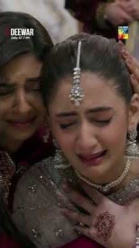 Dulhan Ki Zindagi Bhar Ki Khushi Ek Pal Mein Chhin Gayi..!! 💔#sunitamarshal #deewar - HUM TV