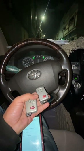 Land Cruser 2011 program remote