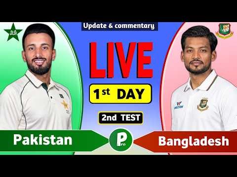 Pakistan vs Bangladesh 2nd Test Live Match Today | PAK vs BAN Live Cricket Score & Commentary
