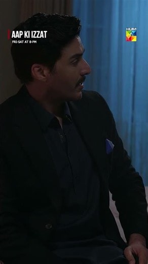 Tum Biwiyan Bohat Nashukri Hoti Ho..!! #AapKiIzzat #UrwaHocane #AhsanKhan - HUM TV