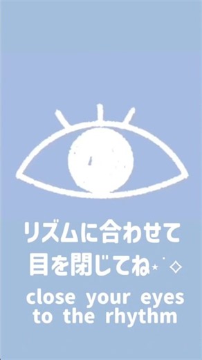 瞬きしたら色着くやつ（mo4