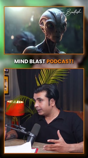 This Podcast Will Change Your World View About Aliens | Tarun Bindlish #TarunBindlish #Shorts #Alien