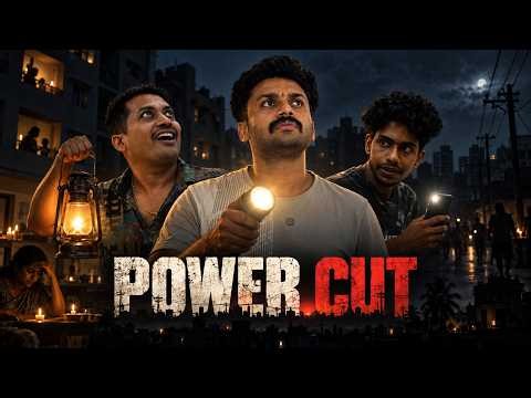 POWER CUT |Short Sketch|