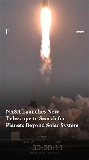 NASA Launches New Telescope to Search for Planets Beyond Solar System | N18G