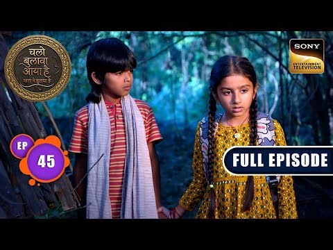 Mannu Escapes From Home | Chalo Bulawa Aaya Hai, Mata Ne Bulaya Hai |Full Episode|Ep 45| 21 Nov 2025