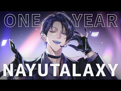 【Karaoke】💜 Nayutalaxy One Year Anniversary 💜【Nayuta Umbrage | FIRST STAGE PRODUCTION EN】