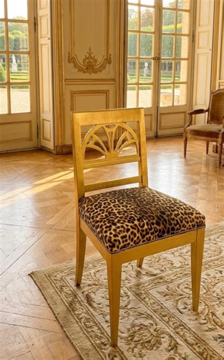 Animal Print Leopard Accent Small Chair - Etsy