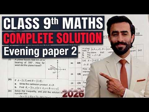 Class 9th Maths Evening Paper 2 Complete Solution 2026 | 9th Class Math Paper 2026 Group 2