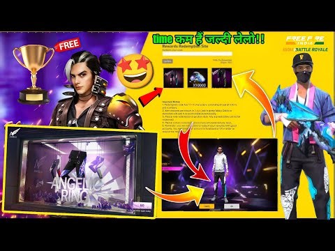 FREE FIRE REDEEM CODE TODAY 29 MARCH REDEEM CODE FREE FIRE | FF REDEEM CODE TODAY 29 MARCH