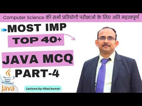 Java MCQ Practice Set 4 | Operators | Control Flow Questions |BCA, MCA, B.Tech | Most Expected
