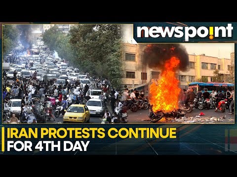 Iran Appoints New Central Bank Governor | Provincial Governor's Office Vandalised | WION