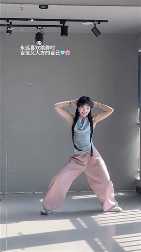 Spring's Embrace: Flip Jump Dance Challenge SpringVibes DanceTrend