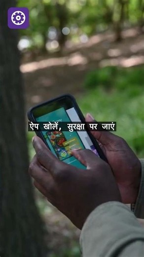 Aadhaar Security Update: Lock Your Biometrics Now!