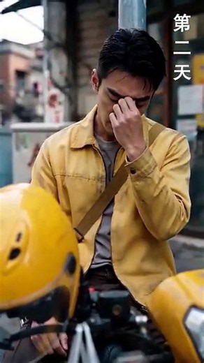 Delivery Guy? The Racing GOD! English Version [Full Movie]