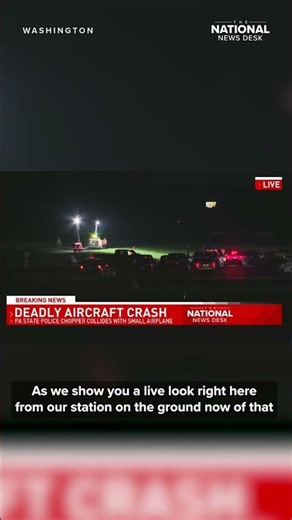 BREAKING | Two aircrafts collide at Pennsylvania airport