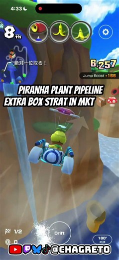 📦 EXTRA BOX STRAT on Piranha Plant Pipeline in Mario Kart Tour! 📦