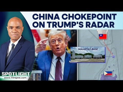US-Philippines Joint Base Near Southern Taiwan As China Steps Up Military Activity | Spotlight |N18G