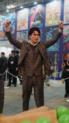 ジャイロ・ツェペリ役・阿座上洋平が鉄球（ボール）投げゲームに挑戦｜Anime Japan 2026｜Netflix Japan