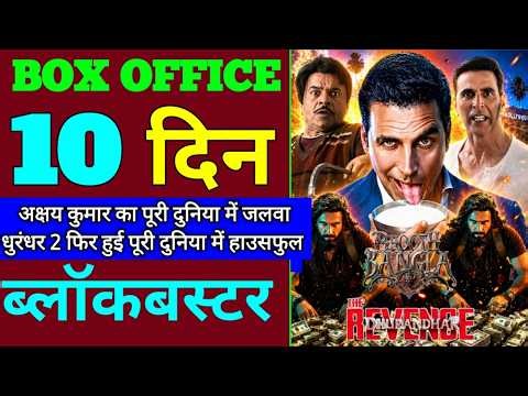 Bhooth Bangla Box Office Collection Day 10 | Dhurandhar 2 Box Office Collection Day 39, Akshay kumar