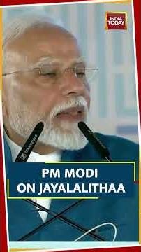 PM Modi Highlights Centre’s Push For Manufacturing In Tamil Nadu | Tamil Nadu | CM Vijay