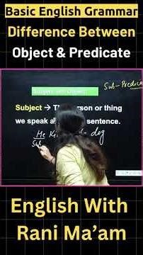 Difference Between Object & Predicate | Basic English Grammar | English With Rani Ma'am
