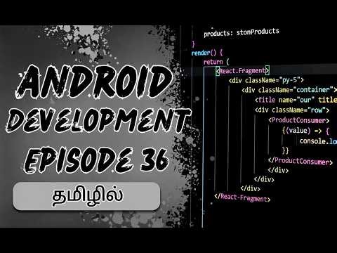 Android App Development Basics | Episode 36 | Kotlin | Android Studio | Jetpack Compose