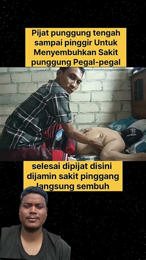 Pijat punggung Masage #viral #tritment #pijatpunggung #shorts #reels #trending #video