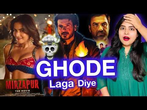 Mirzapur The Movie Teaser REVIEW | Deeksha Sharma