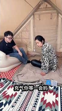Automatic inflatable bed, automatic inflation and deflation,voice intelligent model frees your hands
