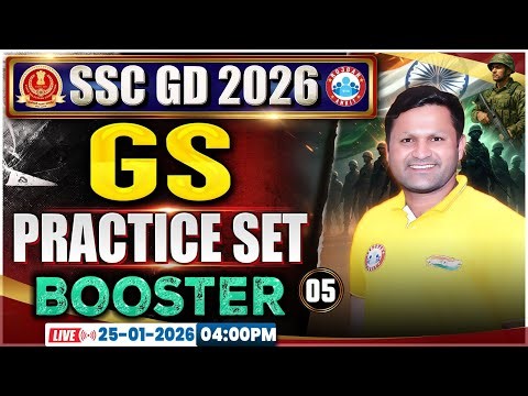 SSC GD GS Classes 2026 | SSC GD GS Practice Set | SSC GD GS 2026 | GS Booster By Sonveer Sir