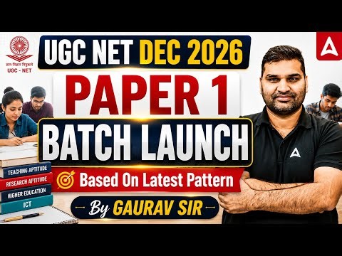 UGC NET Dec 2026 Paper 1 Batch Launch | UGC NET Paper 1 Preparation Strategy | By Gaurav Sir