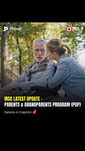 IRCC LATEST UPDATE – PARENTS & GRANDPARENTS PROGRAM (PGP) 🇨🇦 Immigration, Refugees and Citizenship Canada (IRCC) has announced an important update regarding the Parents & Grandparents Program (PGP). 📌 Starting January 1, 2026 IRCC will not accept new PGP PR applications until further notice. Key Highlights: • No new PGP sponsorship intake planned for 2026 • IRCC will continue processing existing PGP applications • Future intake decisions will be announced on the official IRCC website • Parent