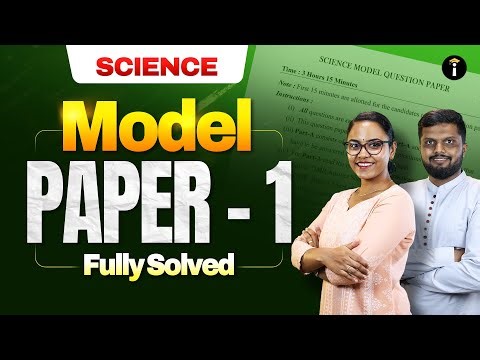 Science Model Paper–1 | Fully Solved + Step-by-Step Answer Guide ✍️🔬