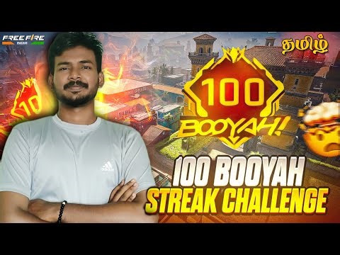 தமிழ் - 🔥4O STREAK ONLY NEED GRANDMASTER PUSH {DAY - 1}🔥||Garena-FreeFire Max Live #matturavi